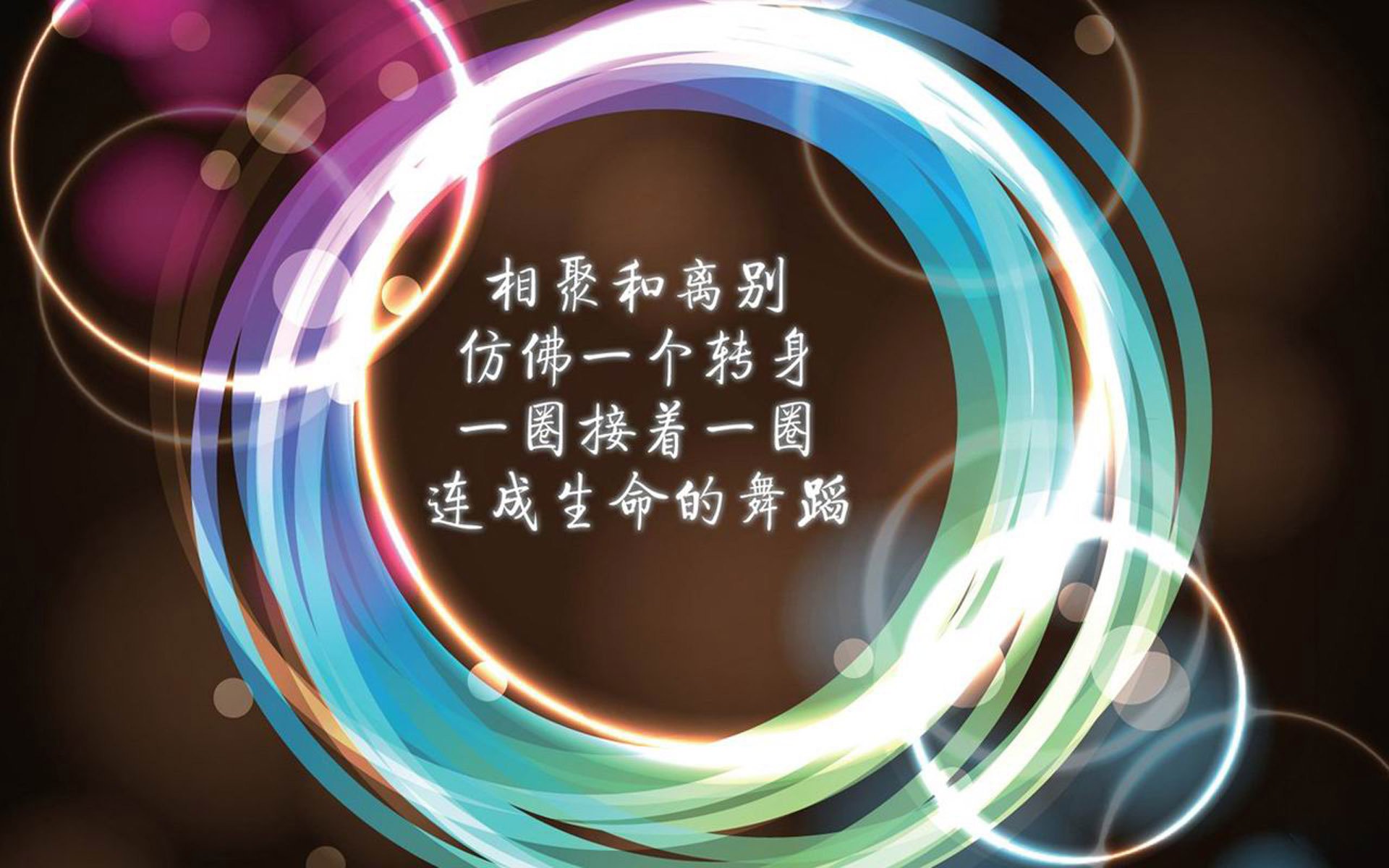 kaiyun登录入口-“意甲冠军争夺战：胜负瞬间令人动容”，意甲夺冠排名