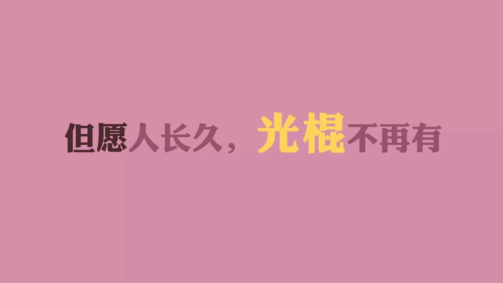 KAIYUN 中国大陆-【比赛现场揭秘】裁判怎样判罚犯规？规则细节视频拆解，裁判怎么判罚